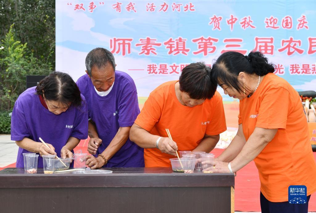新人送现金可立即提现